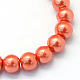 Baking Painted Pearlized Glass Pearl Round Bead Strands HY-Q003-4mm-38-2