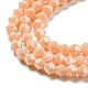 Brins de perles de verre galvanisées de couleur unie opaque GLAA-F029-P4mm-C06-3