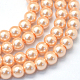 Perlas de perlas de vidrio pintado para hornear HY-Q003-3mm-18-1