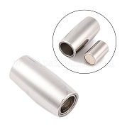 Магнитные застежки из нержавеющей стали 304 STAS-K006-15C