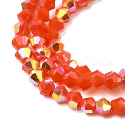 Нити из непрозрачных стеклянных бусин с цветным покрытием AB&nbsp;GLAA-G127-02O