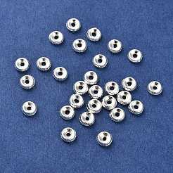 Бусины разделители из сплава &nbsp;PALLOY-A006-12S