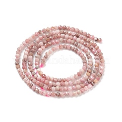 Естественно родонит шарик нити X-G-A129-2mm-21