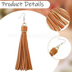 Boucles d'oreilles pendantes à pompons en cuir PU&nbsp;EJEW-CL0001-02A