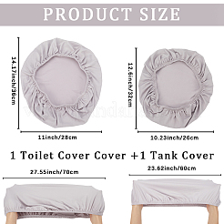 2 funda antipolvo para tapa de inodoro de poliéster de 2 colores&nbsp;AJEW-CN0003-20B