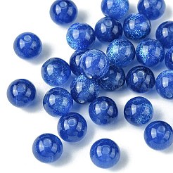 25шт круглые бусины из смолы с имитацией кошачьего глаза RESI-FS0001-65E