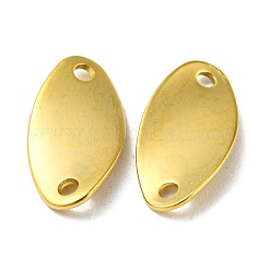 304ステンレススチールコネクタチャーム  オーバルリンク  14KGP本金メッキ  16.5x8.5x1.2mm  穴：1.6mm&nbsp;STAS-L022-231G
