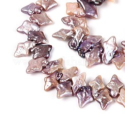 Натуральный жемчуг в стиле барокко кеши&nbsp;PEAR-S022-02A