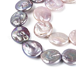 Натуральный жемчуг в стиле барокко кеши&nbsp;PEAR-S018-20E