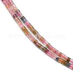 Натуральные разноцветные турмалиновые бусины G-K399-A02-01