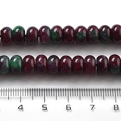 Бусины из натурального белого нефрита G-E507-01S