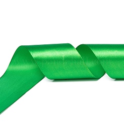 Односторонняя атласная лента RC50MMY-019