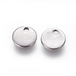 変色しない304ステンレススチールチャーム  空白タグのスタンプ  フラットラウンド  ステンレス鋼色  8x1mm  穴：1.4mm&nbsp;STAS-L234-081E