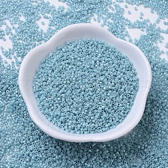 Бусины Миюки Делика&nbsp;X-SEED-J020-DB0217