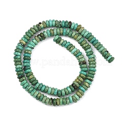 Бусины из натурального магнезита&nbsp;G-G084-A14-01