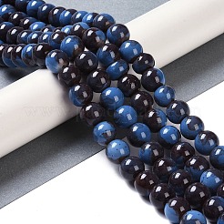 Brins de perles de verre de peinture de cuisson&nbsp;GLAA-H031-01C-05
