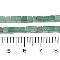 Естественный зеленый авантюрин бисер нитей G-B129-A17-01