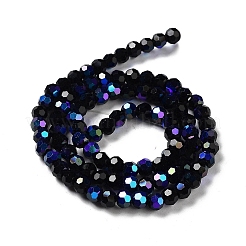 Непрозрачное стекло бисер нитей&nbsp;LS-EGLA-A035-P4mm-L18