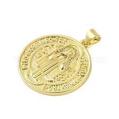 Стойки обшивки латунные подвески&nbsp;KK-S380-34G-04