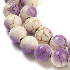 Синтетические бирюзовые бусины&nbsp;G-H060-03E