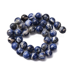 Природный содалит бисер нитей G-R015-B01-10mm