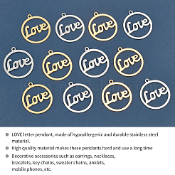 12 шт. подвески из нержавеющей стали 201 двух цветов с лазерной резкой STAS-UN0028-28