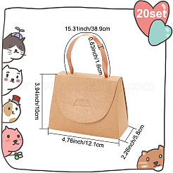 Складная подарочная коробка для конфет из крафт-бумаги&nbsp;LS-CON-WH0094-24B