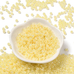 Бисер из стекла &nbsp;SEED-H002-H-1302