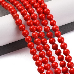 Синтетических нитей бирюзовые бусы&nbsp;G-L605-G01-01B