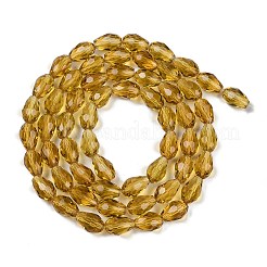 Прозрачные стеклянные бусины&nbsp;LS-EGLA-N013-T4mm-D08