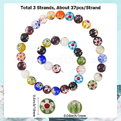 3 нити круглых стеклянных бусин миллефиори ручной работы&nbsp;LAMP-LT0001-16D