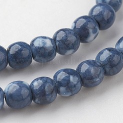 Natur Meer weißer Jade Perle Stränge&nbsp;G-G916-4mm-05