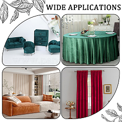 Бархатная ткань DIY-WH0530-71D