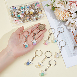 32шт брелок из акрила и сплава 8 цветов с имитацией жемчуга&nbsp;KEYC-ME00006