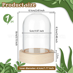 Couvercle de dôme en verre&nbsp;AJEW-WH0348-295A