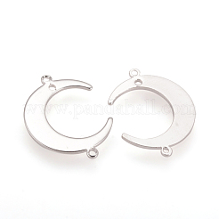 Соединители латунные звенья&nbsp;KK-R065-02P