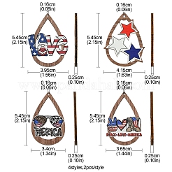 8 шт. WOOD-FS0001-23