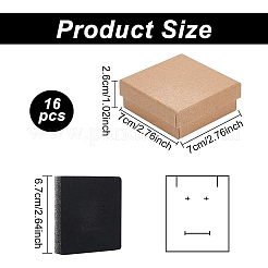 Картонные коробки для ювелирных изделий из крафт-бумаги CBOX-BC0001-10