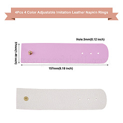 4 шт. 4-х цветные регулируемые кольца для салфеток из искусственной кожи&nbsp;AJEW-CF0001-11