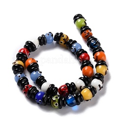 Бусины лэмпворк  LAMP-F020-12