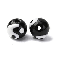 Бусины лэмпворк  LAMP-R020-05C