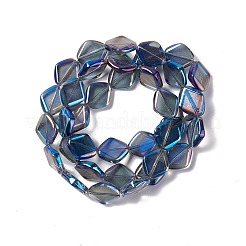 電気メッキガラスビーズセット  フル虹メッキ  菱形  マリンブルー  18x15.5x5mm  穴：1.2mm  約35~37個/連  24.80~25.98インチ（63~66cm）&nbsp;EGLA-L032-FR01