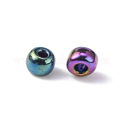 8/0 стакан бисер SDB3mm603