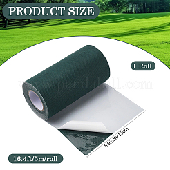 5м нетканый материал газонная клейкая лента&nbsp;AJEW-WH20054-119A