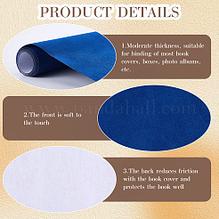 Copertine di libri in finta pelle scamosciata&nbsp;DIY-WH20032-18A-60