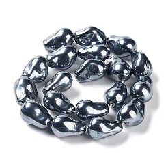 Нити бусин из искусственного жемчуга с гальваническим покрытием&nbsp;BSHE-G035-01A-02-1