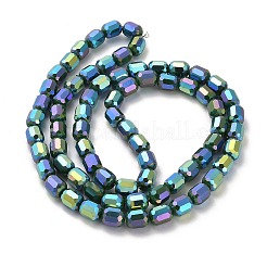 Стеклянные бусины с гальваническим покрытием &nbsp;EGLA-D030-06G