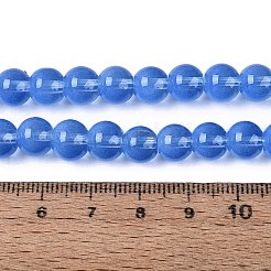 Hilos de cuentas de imitación de ojo de gato de vidrio transparente&nbsp;GLAA-Q110-01B-04