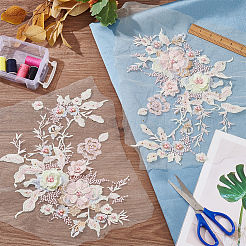 Accesorios de adornos bordados de poliéster con cuentas de flores 3d&nbsp;DIY-WH0622-001A