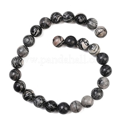 Бусины из натурального черного камня&nbsp;G-L648-A11-16mm